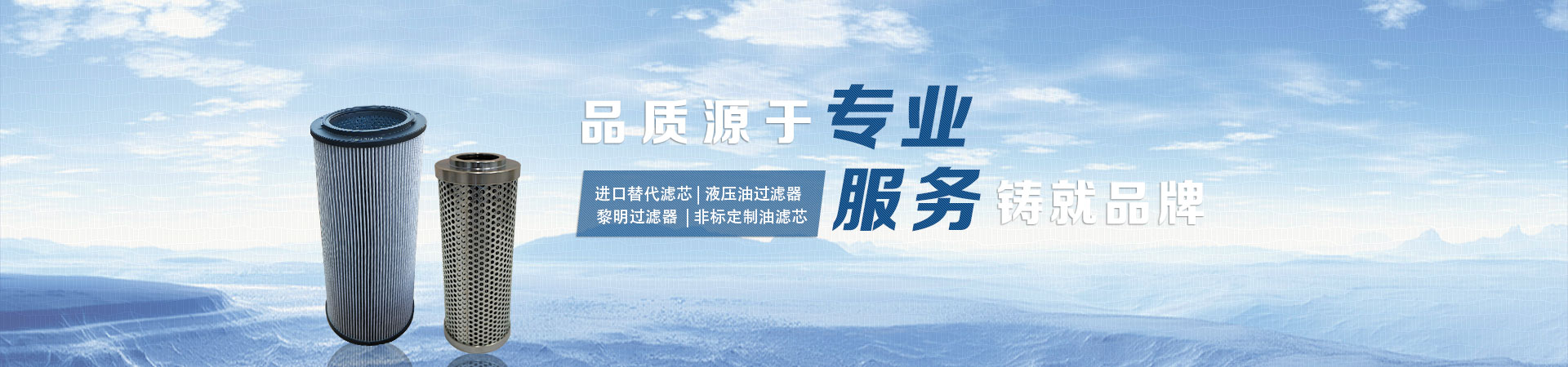 藝術(shù)生文化課